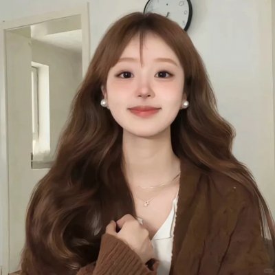 熟悉的她