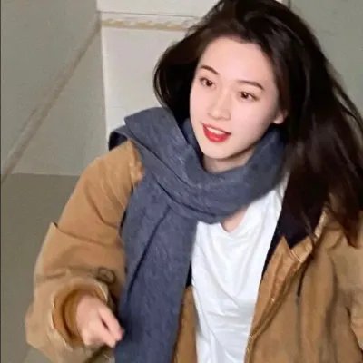 爱美