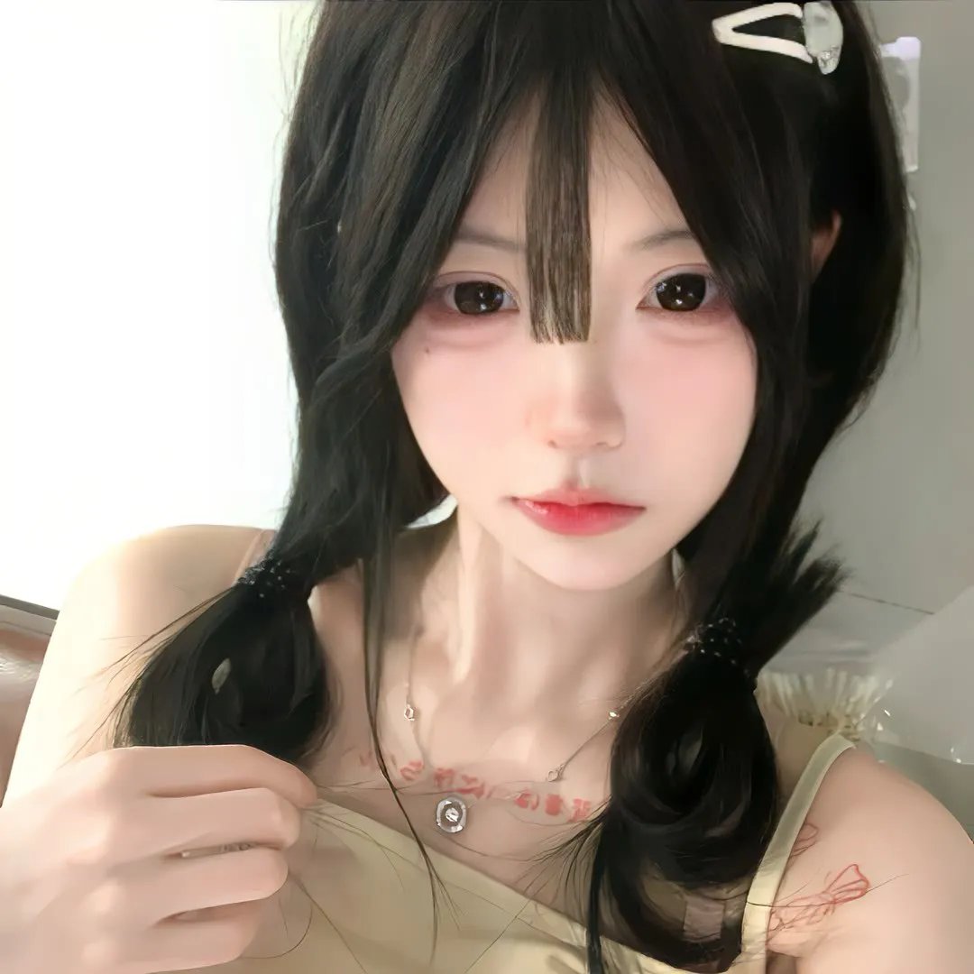 另一个女人